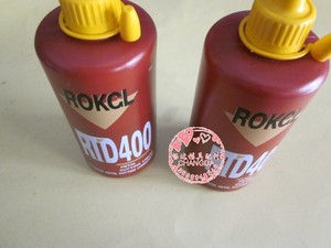 嗒牙油 丝攻油 功牙油 攻丝油 切削油 嗒牙剂 攻牙油 380ML