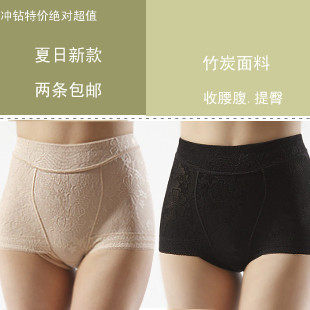 body amincissant BACASOL en nylon - Ref 673228 Image 1