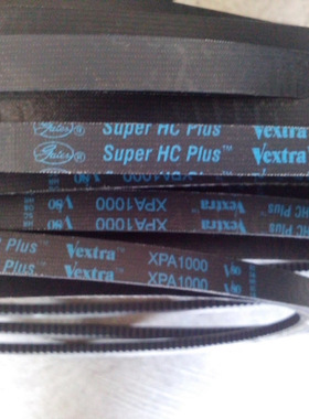 XPA770三角带XPA782盖茨皮带XPA800三角带空压机皮带