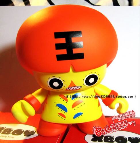 Domopark原版xboyX-BOY1代绝版虎虎声威5寸Chinese tiger中国虎 - 封面