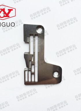 工业缝纫机配件600 700 800五线针板3X5针距宽舌头针板 204368