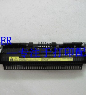 HP1010 加热组件 HP1012 HP1015 加热组件 定影组件 定影器 全新