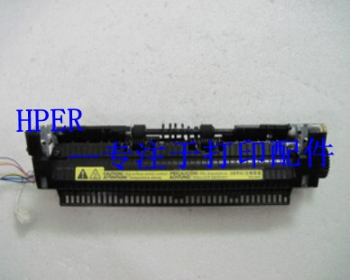 HP1010 加热组件 HP1012 HP1015 加热组件 定影组件 定影器 全新