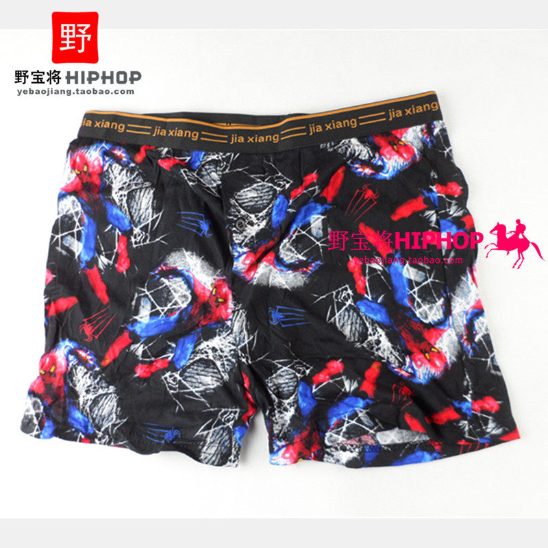 Pantalon pyjama - Ref 728612 Image 1