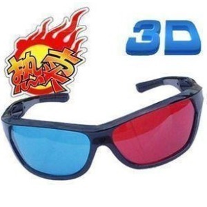 Lunettes 3D - Ref 1240409 Image 1