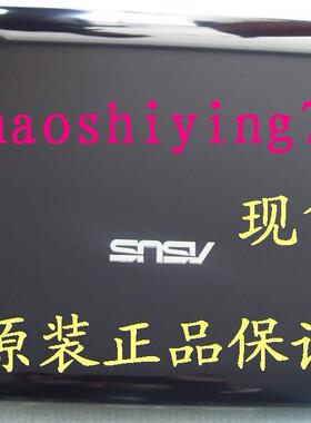 华硕asus X42J A42J K42J X42JV X42J K42D K42JY 外壳  原装现货