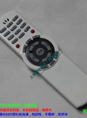 适用于精品创维电视机遥控器29T86HM 29T86HT 28T88HT包邮