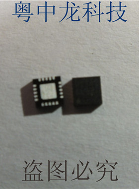 BD8962MUV-E2 QRN 可直拍