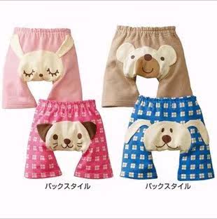 Pantalon pour garcons et filles - Ref 2059084 Image 55