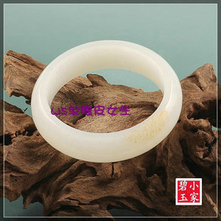 鉴玉 和田玉秋梨皮羊脂籽佩饰 玉手镯子和田籽料无瑕疵 收藏级