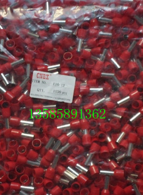 接线端子 管式端子 欧式端子绝缘端子 E 10012 管型端子 针型端子