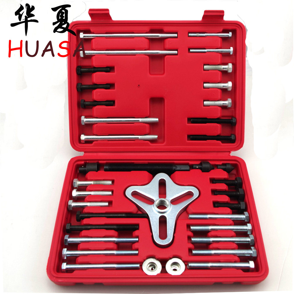 汽保工具46件方向盘拆卸工具 汽车方向盘拉码 汽修专用工具