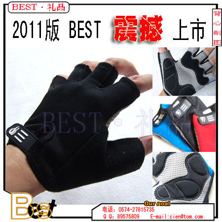 Avertisseur de vélo bell Compass - Ref 1459850 Image 31