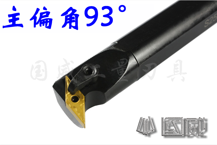 93¶È Äڿ׳µµ¶ S25S/32T/S40U-MVUNR/L16 ÄÚïÛµ¶ ³öÊÛÊý¿Øµ¶¸Ë