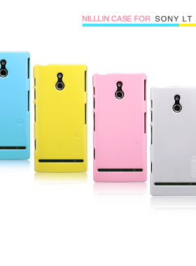 NILLKIN/耐尔金 索尼Sony LT22i Xperia P手机套保护壳薄硬彩壳膜