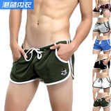 Pantalon pyjama jeunesse - Ref 723460 Image 15