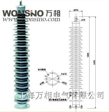 正品HY5W-100/260 HY10W-100/260 HY10W-102/266 110KV避雷器