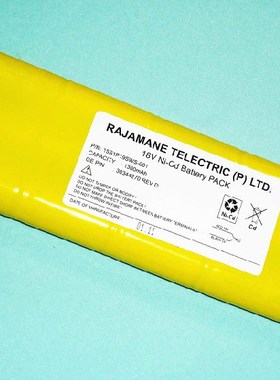 马葵特GE Marquette Mac1000,MAC1100,MAC 1200,303 44270电池