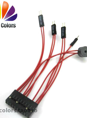 红色一体式 跳线延长线连接器 22AWG 华硕专用替代Q-CONNECTOR