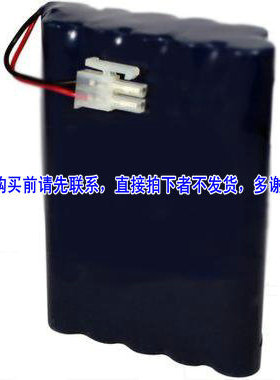 适用Cardioline Delta 1 ECG,Delta 1 Plus ECG,Delta 3 ECG电池