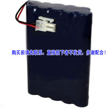 适用Cardioline Delta 1 ECG,Delta 1 Plus ECG,Delta 3 ECG电池