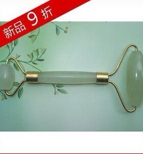 正品玉石美容颈椎按摩轮天然玉石按摩器瘦脸醒肤颈部眼部凹凸手动