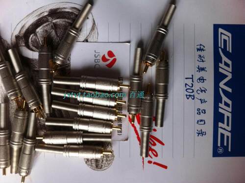 日本全新canare佳耐美f-09镀金焊接型rca接头f09（正品）