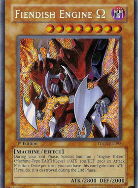 游戏王 美版 正版 - 魔机马达 Fiendish Engine/银碎/TDGS