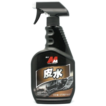 CMI Asphalt Asphalt Cleaner Thiết bị tự động Loại bỏ chất tẩy rửa Loại bỏ rửa xe hai mặt - Sản phẩm làm sạch xe