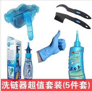 Tableau de bord vélo - Ref 2417574 Image 1