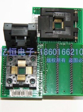 全新日本IC测试座 烧录座 转换座TQFP44转DIP44 QFP44 SA245A