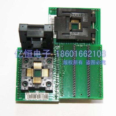 全新日本IC测试座 烧录座 转换座TQFP44转DIP44 QFP44 SA245A