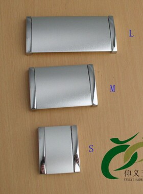 隐形明装暗拉手柜门不挖槽欧式现代简约移门衣柜抽屉平板把手