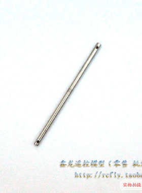 超大型电动航模遥控六通道直升机