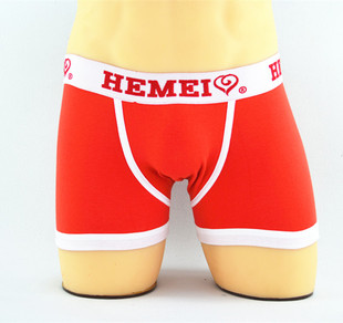 Slip 2009-1164 en polyester - Ref 644857 Image 65