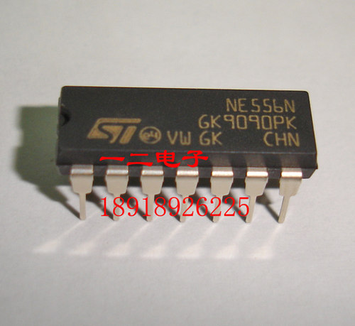 NE556N 原装进口