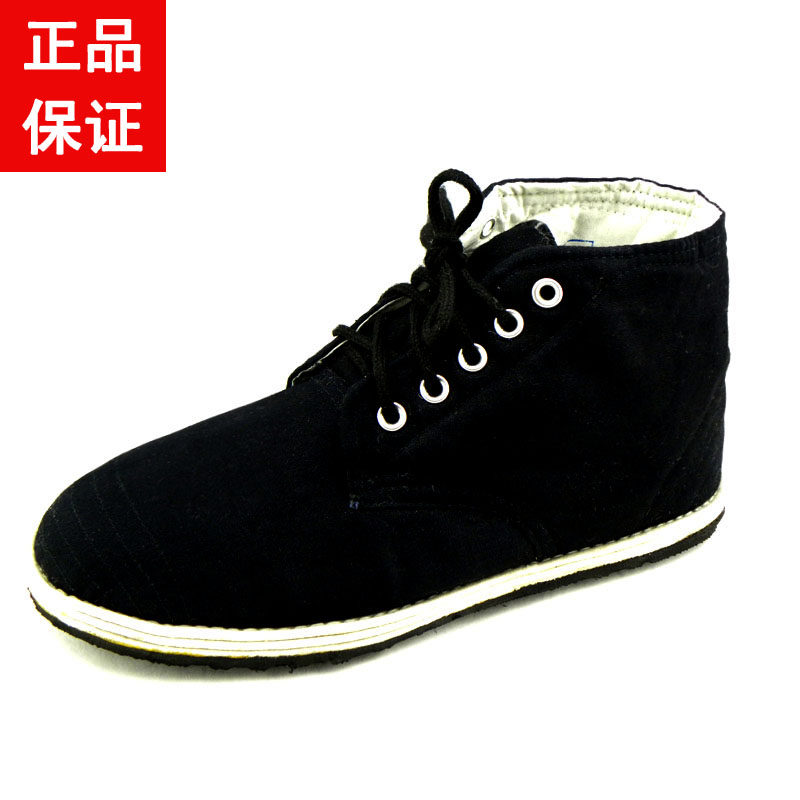 男女军迷棉布鞋军训棉鞋冬季87老式棉鞋千层底毛毡棉鞋解放鞋胶鞋