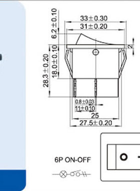 开关 船型开关KCD4-202 带灯红色 6脚 2档 电源开关3C CQC认证
