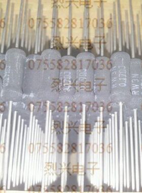 进口 铜脚 粗脚 黑色印字电阻 RW3N 0.17R 3W 可代替0.15R