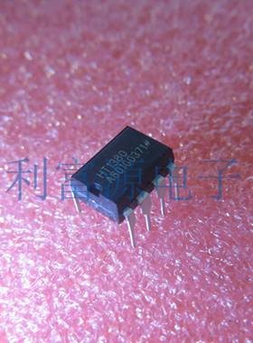 全新原装 HT1380 DIP-8 串行时钟芯片 .