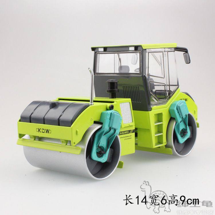 凯迪威儿童工程车 铺路滚压车 压路机 惯性玩具 双向轧路沥青车在类目 玩具/童车/益智/积木/模型, 静态模型, 车模中 - 来自Buy2taobao.com提供专业的淘宝代购服务