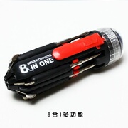 Lumière vélo - Ref 2403880 Image 15