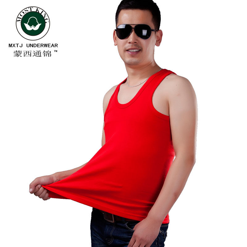 Sous-vêtement chaud jeunesse M-201301 en coton - Ref 726805 Image 1