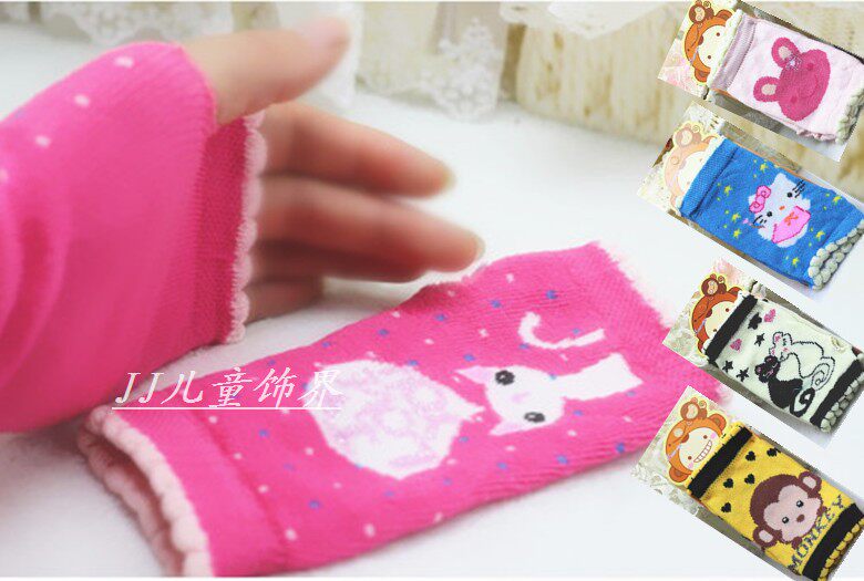 Gants pour enfants - Ref 2147174 Image 1