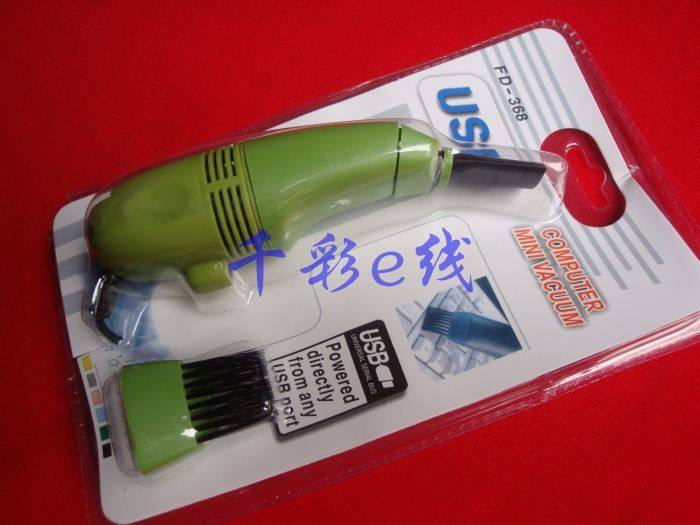 mini aspirateur USB - Ref 429315 Image 1