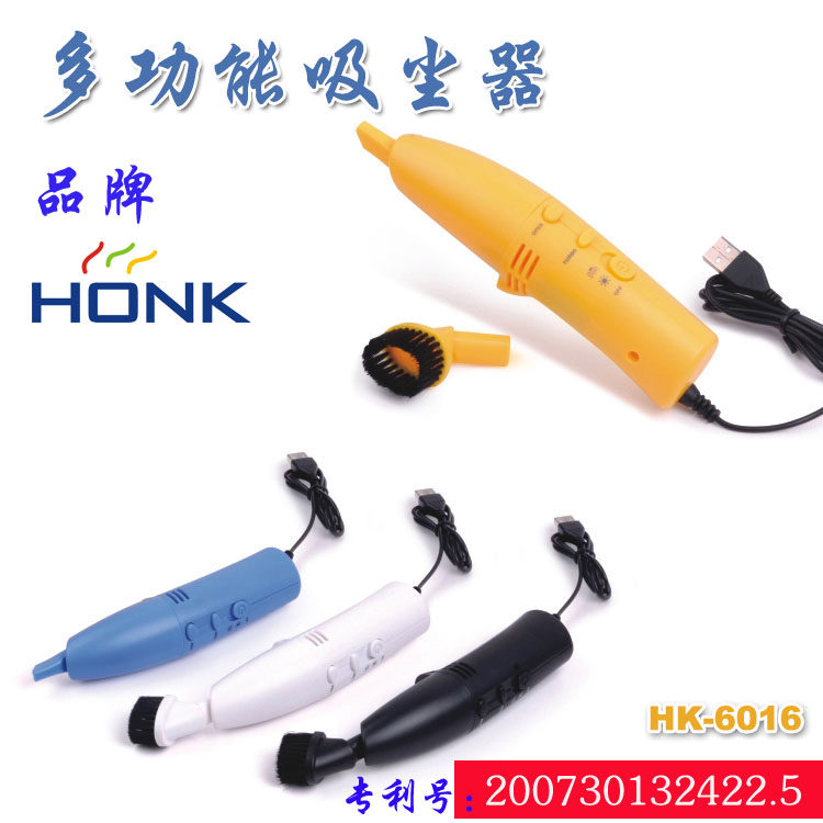 mini aspirateur USB - Ref 428852 Image 1