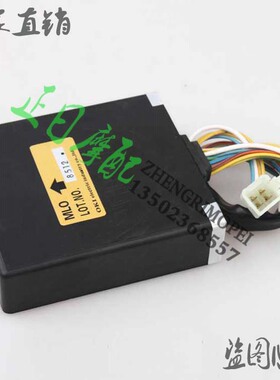 摩托车配件 正日摩配：VFR21期 24V4点火器 V21 V24点火器