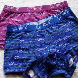 Slip GRACE en coton - Ref 644988 Image 17