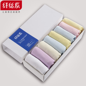 Slip en coton - Ref 640628 Image 18