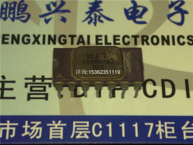 CD4001BD逻辑IC四2输入或非门进口钢面双列直插脚DIP陶瓷封装